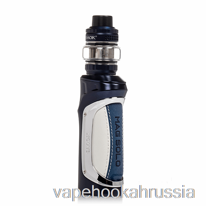 Стартовый комплект Vape Juice Smok Mag Solo 100 Вт Белый Синий